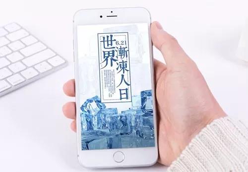 ca88手机客户端(安卓/苹果)CA88会员登录入口