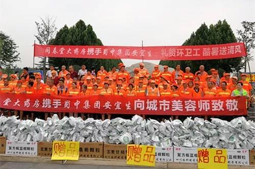 ca88手机客户端(安卓/苹果)CA88会员登录入口