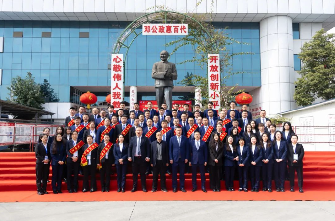 ca88手机客户端(安卓/苹果)CA88会员登录入口