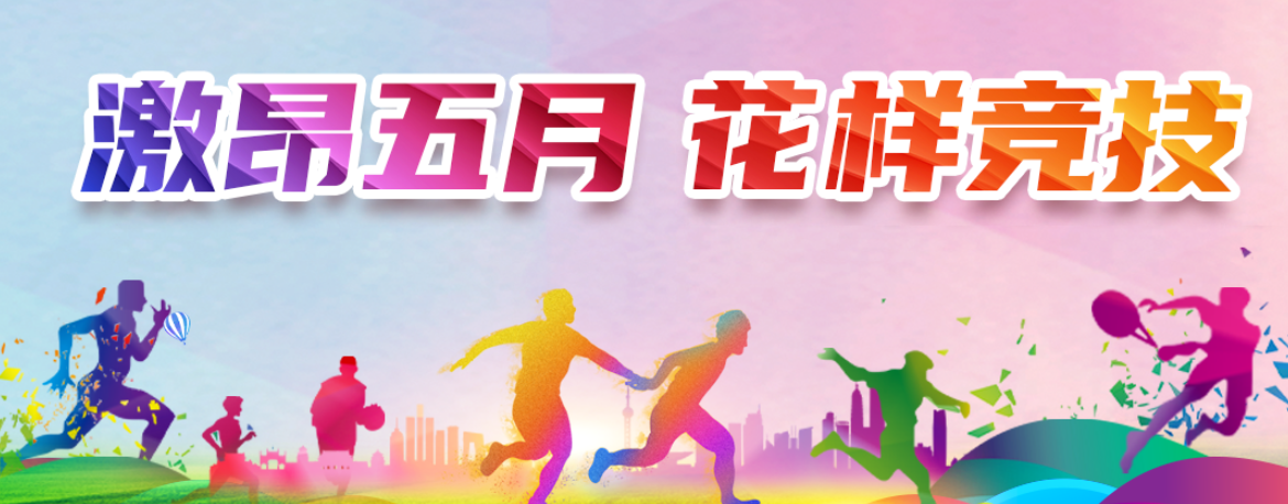 ca88手机客户端(安卓/苹果)CA88会员登录入口