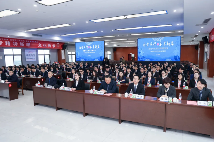ca88手机客户端(安卓/苹果)CA88会员登录入口