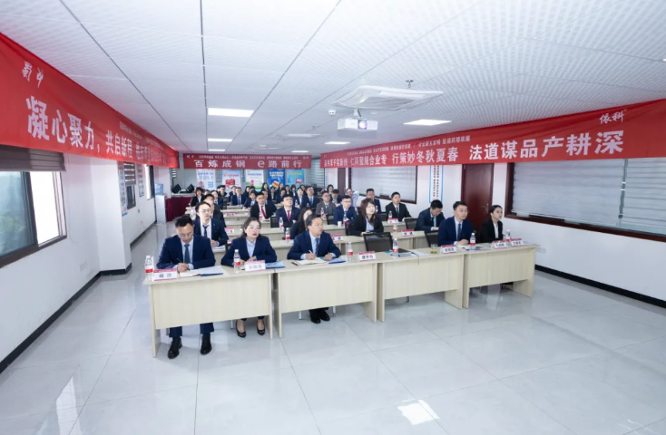 ca88手机客户端(安卓/苹果)CA88会员登录入口