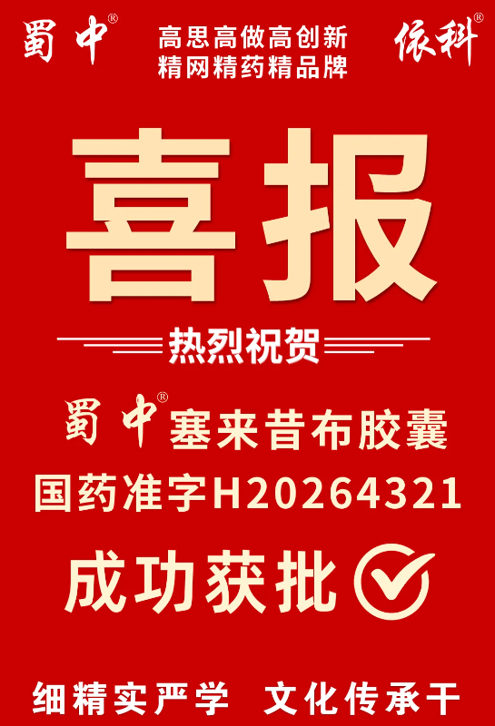 757948be0744c8c5280259069e19dcec