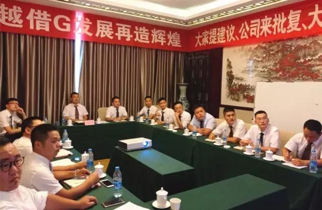 ca88手机客户端(安卓/苹果)CA88会员登录入口