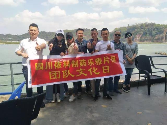 微信图片_20170504080035.jpg 微信图片_20170504080035.jpg