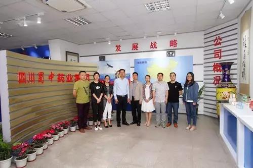 微信图片_20170508080425.jpg 微信图片_20170508080425.jpg