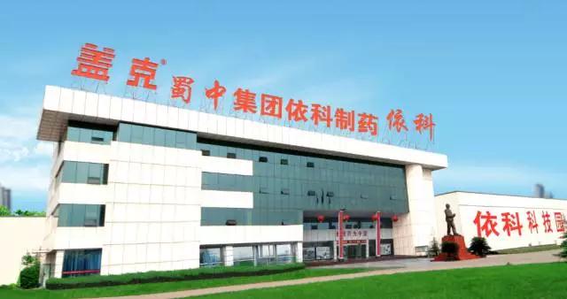 微信图片_20170515083012.jpg 微信图片_20170515083012.jpg