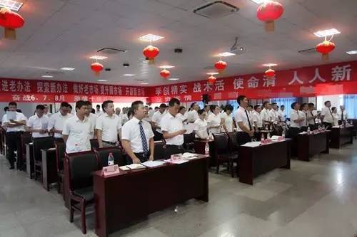 微信图片_20170612081227.jpg 微信图片_20170612081227.jpg