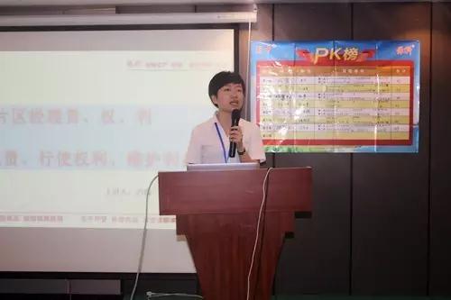 微信图片_20170620143409.jpg 微信图片_20170620143409.jpg