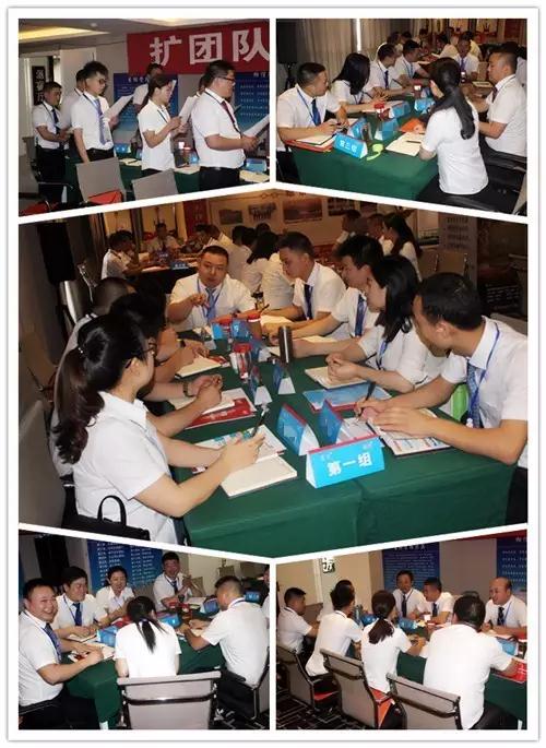 微信图片_20170620143447.jpg 微信图片_20170620143447.jpg