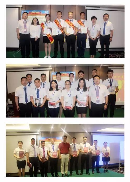 微信图片_20170620143452.jpg 微信图片_20170620143452.jpg