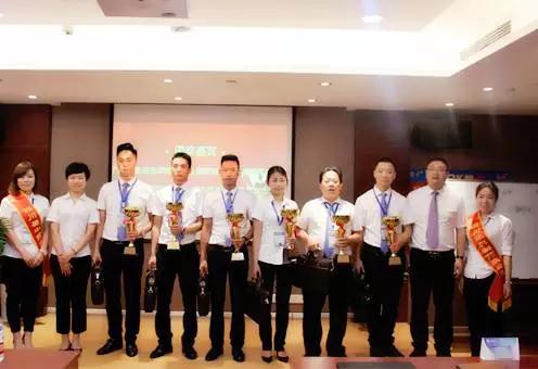 微信图片_20170620145027.jpg 微信图片_20170620145027.jpg