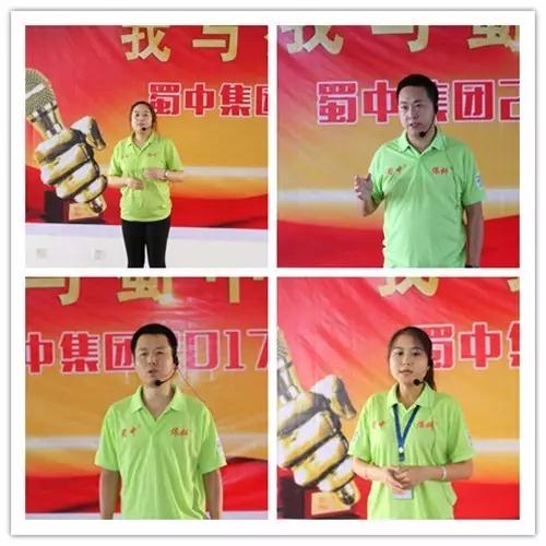 微信图片_20170717083944.jpg 微信图片_20170717083944.jpg