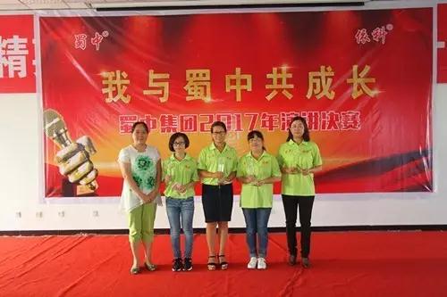 微信图片_20170717084010.jpg 微信图片_20170717084010.jpg