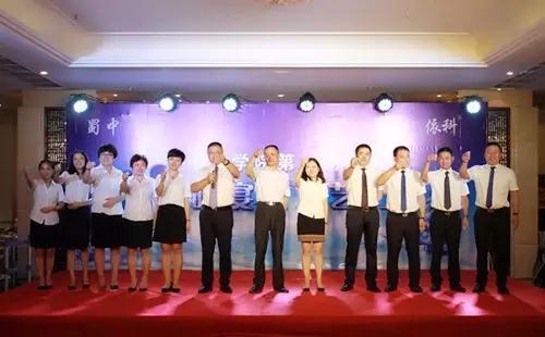 微信图片_20170724102435.jpg 微信图片_20170724102435.jpg