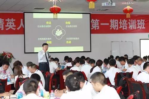 微信图片_20170727093031.jpg 微信图片_20170727093031.jpg