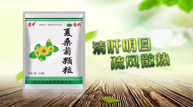 微信图片_20170808075957.jpg 微信图片_20170808075957.jpg