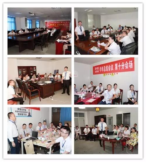 微信图片_20170808082712.jpg 微信图片_20170808082712.jpg