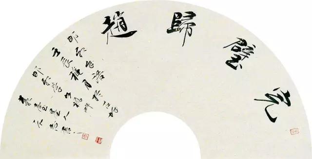 ca88手机客户端(安卓/苹果)CA88会员登录入口