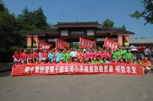 ca88手机客户端(安卓/苹果)CA88会员登录入口